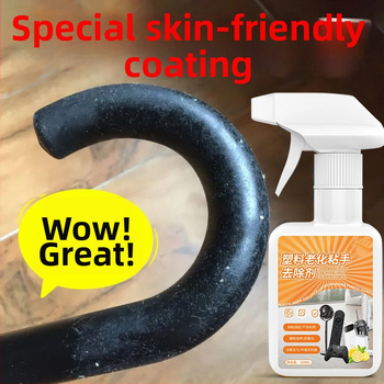 Mitmeotstarbeline puhastusvahend plast- ja kummipindade jaoks — eemaldab liimi ja plekid; sobib vihmavarju käepideme, hiire ja klaviatuuri käepidemete jaoks.