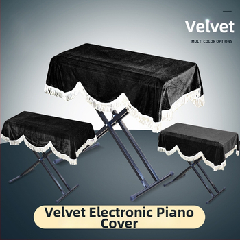 Kryt na prach pre 88-klávesové elektrické piano, flanelový, model Lsp-v02, značka Lsp, plné a čiastočné krytie