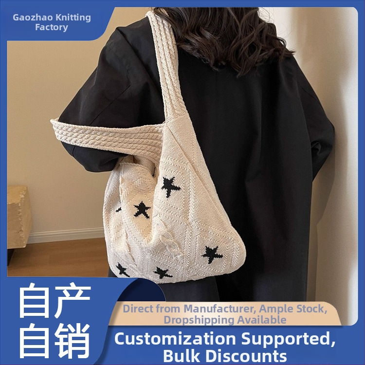 Pletená taška s hviezdnym dizajnom, taška na rameno s veľkou kapacitou, materiál: polyester, podšívka polyester, vnútorné vrecká na telefón a občiansky preukaz, každodenné použitie