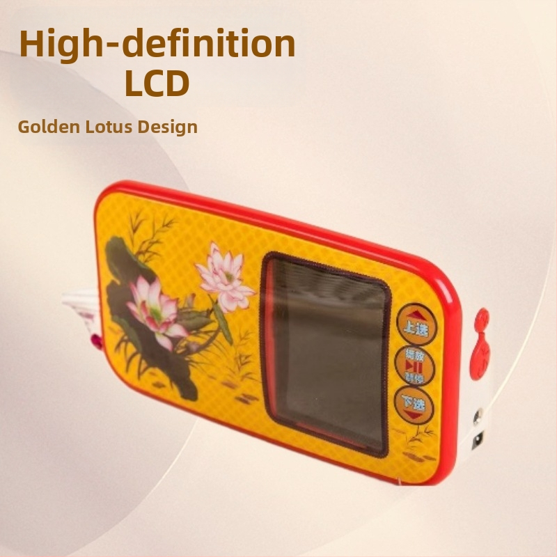 Prenosný reproduktor s LCD displejom, 2-kanálový stereo zvuk, 5W výstup, frekvenčný rozsah 100 Hz-20 kHz, 6 hodín prehrávania, Qa-223