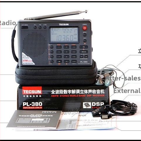 Desheng PL-380 radiostacija ar pilnu diapazonu, digitālais tunings, stereo skaņa, iebūvēts skaļrunis, digitālais displejs