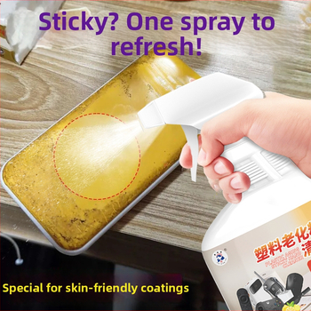 Universaalne puhastusvahend rasvade plekkide eemaldamiseks, 320 ml, karp 10 tükki, kodumaine bränd