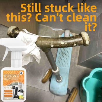 Universaalne puhastusvahend rasvade plekkide eemaldamiseks, 320 ml, karp 10 tükki, kodumaine bränd