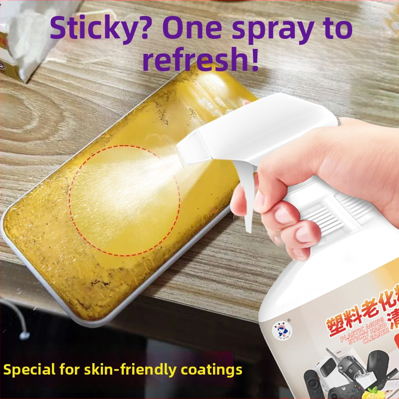 Universaalne puhastusvahend rasvade plekkide eemaldamiseks, 320 ml, karp 10 tükki, kodumaine bränd