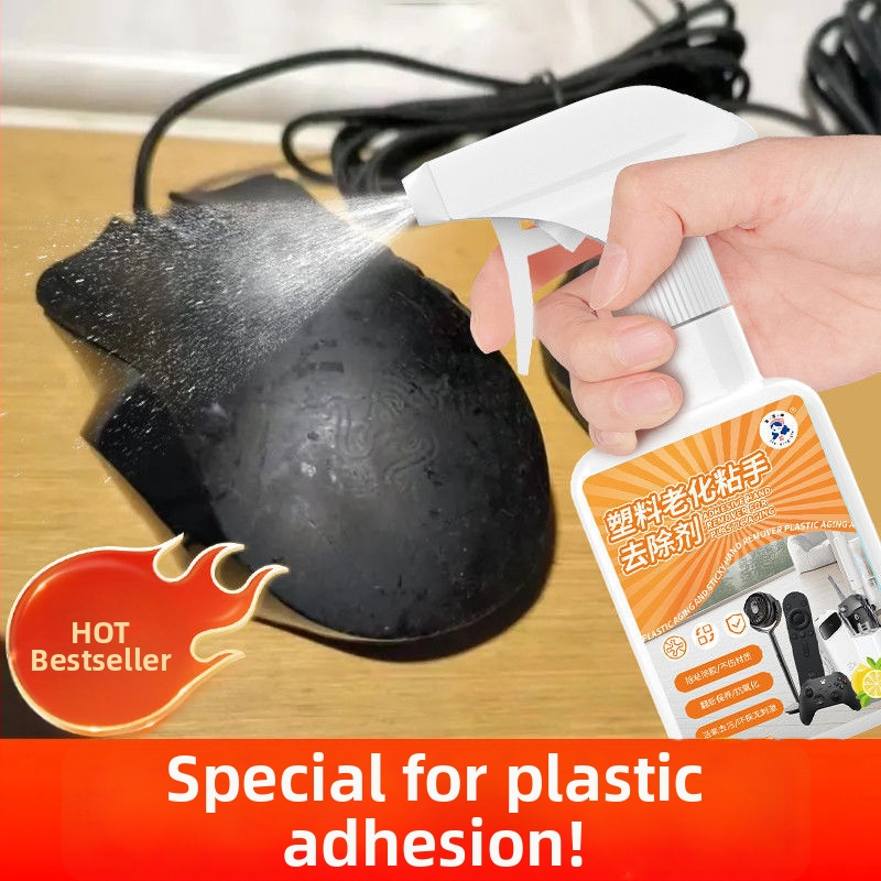 Universalus valymo priemonė riebalų dėmėms pašalinti, 320 ml, pakuotė 10 vnt., vietinė prekė