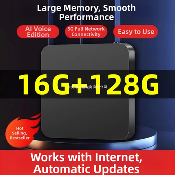 TV Box ar divfrekvenču un vienfrekvenču modeļiem, 4K izšķirtspēja 3840x2160, atmiņa 128 MB, HDMI ARC, Wi-Fi, svars 0,5 kg