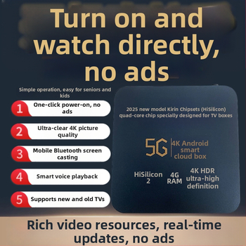 Tīkla set-top box ar Android, 4K izvade, 1 GB RAM, 8 GB atmiņa, HDMI, Wi‑Fi un Bluetooth