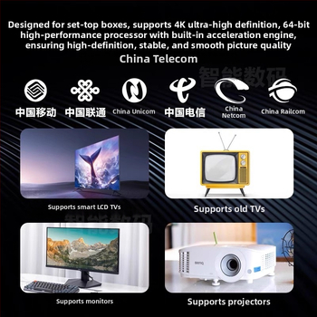 Tīkla set-top box ar Android, 4K izvade, 1 GB RAM, 8 GB atmiņa, HDMI, Wi‑Fi un Bluetooth