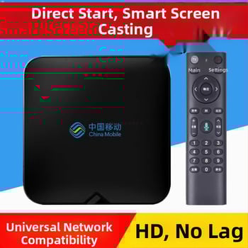 4K tinklo TV dėžė su 16 GB atminties, 128 MB RAM, Wi‑Fi, AV/HDMI/USB sąsajos, 3840x2160