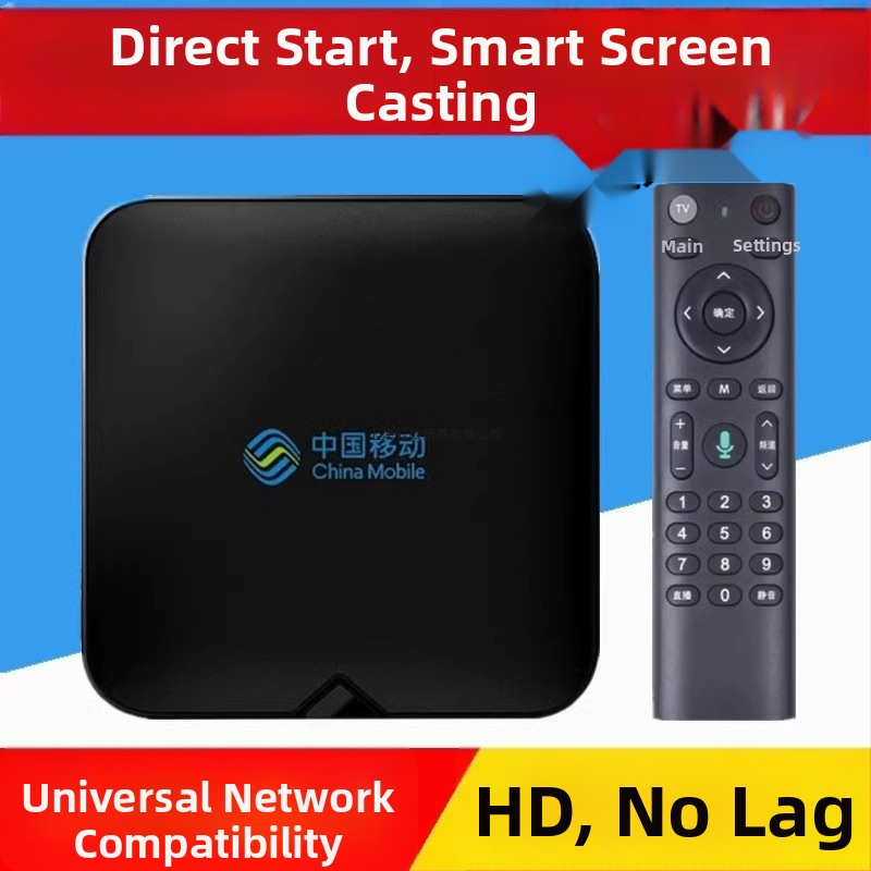 4K tinklo TV dėžė su 16 GB atminties, 128 MB RAM, Wi‑Fi, AV/HDMI/USB sąsajos, 3840x2160