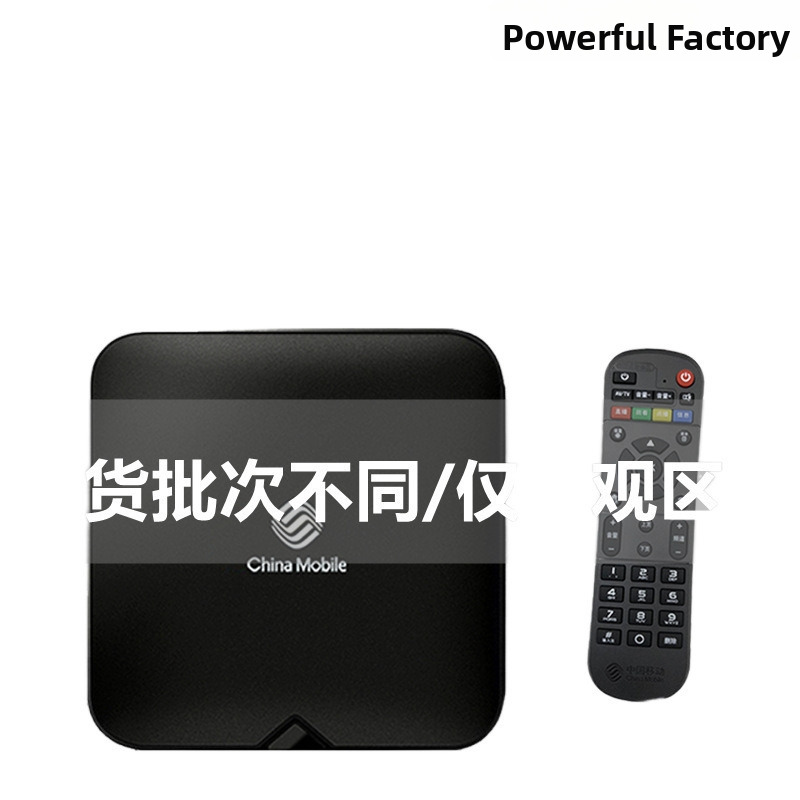 4K tinklo TV dėžė su 16 GB atminties, 128 MB RAM, Wi‑Fi, AV/HDMI/USB sąsajos, 3840x2160