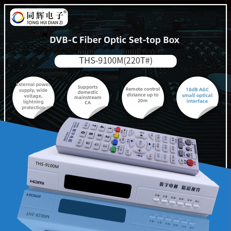 HD DVB-C CA šifrovaný digitálny televízny set-top box s dvojjadrovým procesorom, 80 GB vstavanou pamäťou a 1 GB RAM, USB/HDMI/AV/Coax rozhrania