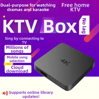 Karaoke stroj s Androidom, 4K HDMI, 2GB RAM, 8GB úložisko, Wi‑Fi a hlasová interakcia