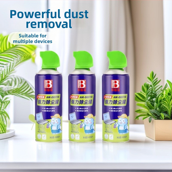 Kompresētā gaisa tīrīšanas pūtējs 450 ml, modelis B-2536, Bao Ci Li — saderīgs ar portatīvo datoru, mobilo tālruni, datoru un digitālo kameru