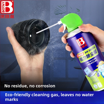 Kompresētā gaisa tīrīšanas pūtējs 450 ml, modelis B-2536, Bao Ci Li — saderīgs ar portatīvo datoru, mobilo tālruni, datoru un digitālo kameru