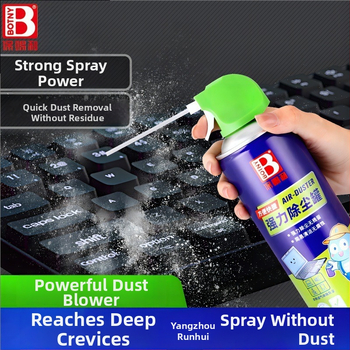 Kompresētā gaisa tīrīšanas pūtējs 450 ml, modelis B-2536, Bao Ci Li — saderīgs ar portatīvo datoru, mobilo tālruni, datoru un digitālo kameru