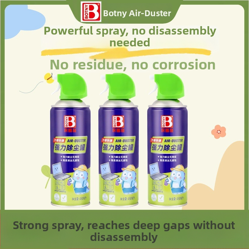 Kompresētā gaisa tīrīšanas pūtējs 450 ml, modelis B-2536, Bao Ci Li — saderīgs ar portatīvo datoru, mobilo tālruni, datoru un digitālo kameru