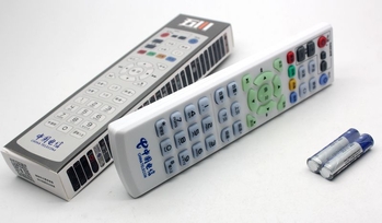 Telecomandă universală pentru set-top box IPTV Wuchuan Telecom Universal, model Telecom Universal, rază 15 m