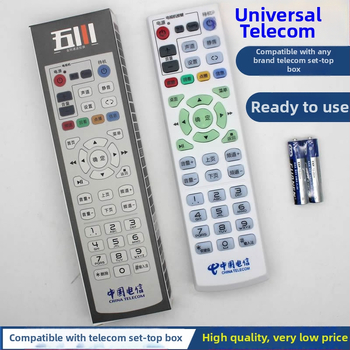 Diaľkové ovládanie pre IPTV set-top box Wuchuan Telecom Universal, model Telecom Universal, dosah 15 m