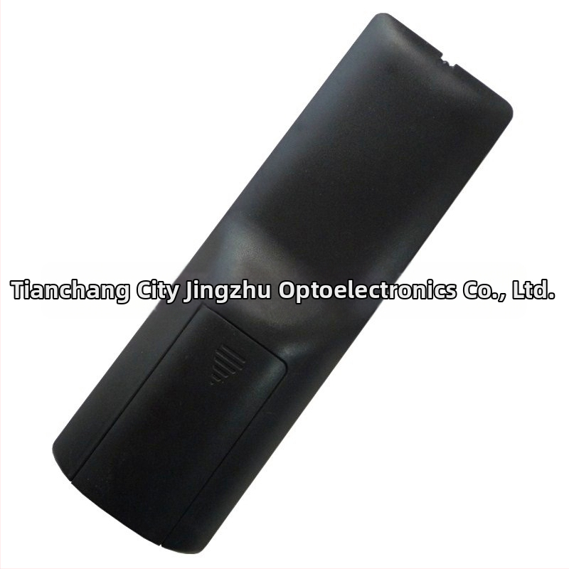 Diaľkové ovládanie pre sieťový set-top box, Crystal Beads JZ-YK-0421, dosah približne 10 m