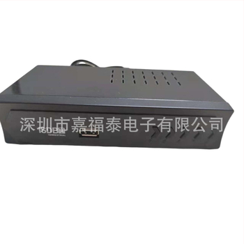 Set-top box DVB-T2 ISDB-T, 1080p, 512MB RAM, ECOS OS, GX chipset, USB a Wi-Fi, AV výstupy