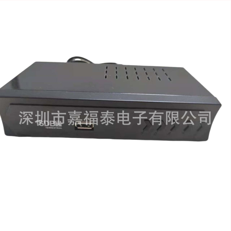 Set-top box DVB-T2 ISDB-T, 1080p, 512MB RAM, ECOS OS, GX chipset, USB a Wi-Fi, AV výstupy