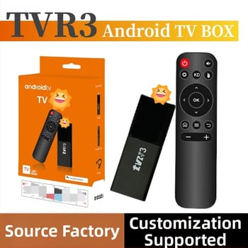 TV Box štvorjadrový Allwinner A53, Android 10.0, 1GB/2GB RAM, 8GB/16GB úložisko, 1080p