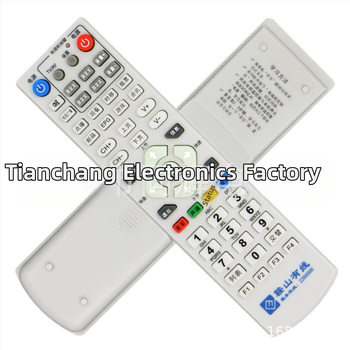 Donggang diaľkové ovládanie pre digitálny televízny set-top box – dosah 8–10 m, vhodný pre set-top box