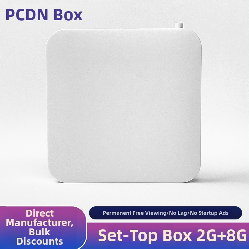 Android TV Box ar četru kodolu procesoru, 4K UHD, 2GB RAM, 8GB ROM, Android OS