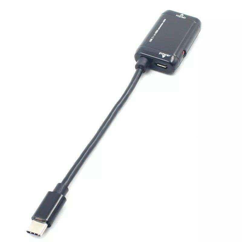 USB-C na HDMI video pretvarač, HDMI sučelje, AG6111 čip, bakreno jezgro, model KYN-004