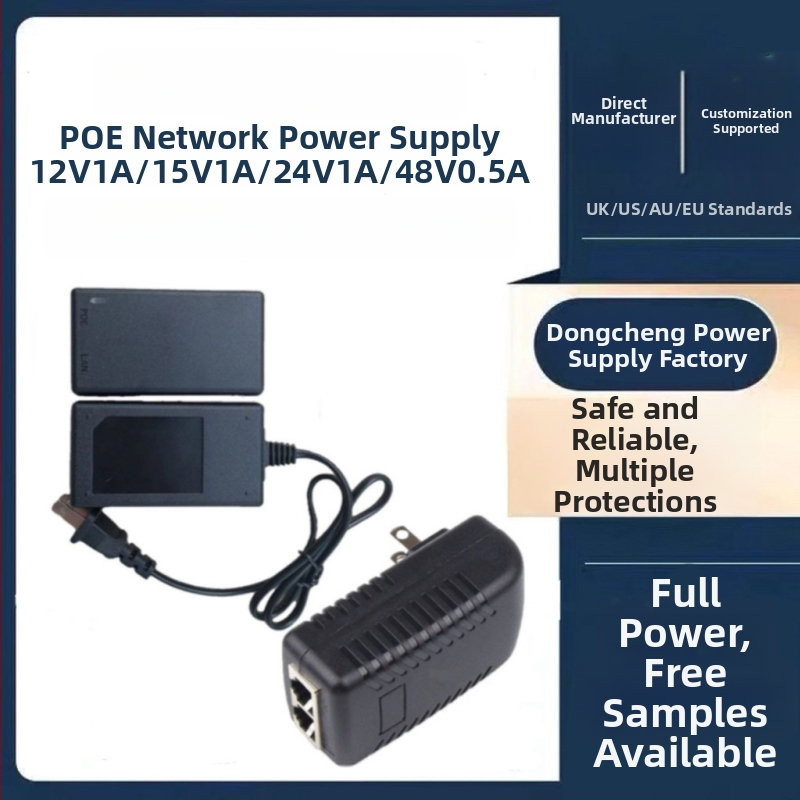 POE barošanas avots, modelis POE, OEM pieejams, iepakojums baltā kastē, jauns
