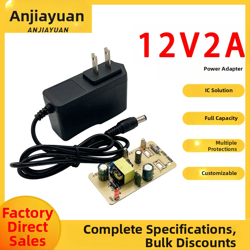 Napájací adaptér s prepínaním 12V 2A pre sieťové zariadenia, set-top boxy, switche a LED pásiky