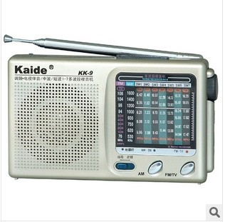 KK-9 kampusa radio ar mono skaņu, iebūvēts skaļrunis, indikatoru tipa iestatīšana, plastmasas korpuss.