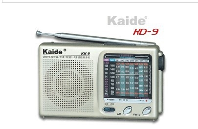 KK-9 kampusa radio ar mono skaņu, iebūvēts skaļrunis, indikatoru tipa iestatīšana, plastmasas korpuss.