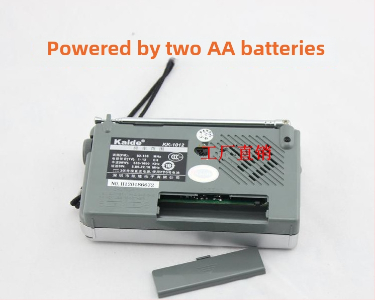 KK-9 kampusa radio ar mono skaņu, iebūvēts skaļrunis, indikatoru tipa iestatīšana, plastmasas korpuss.