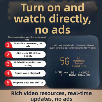 TV box s 5G sieťou, Android OS, 4K výstup, HDMI, Bluetooth diaľkové ovládanie