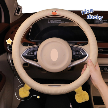 Navlaka za volan automobila s preslatkim motivom patkica, univerzalna prilagodba, sintetička vlakna, ručno šivenje