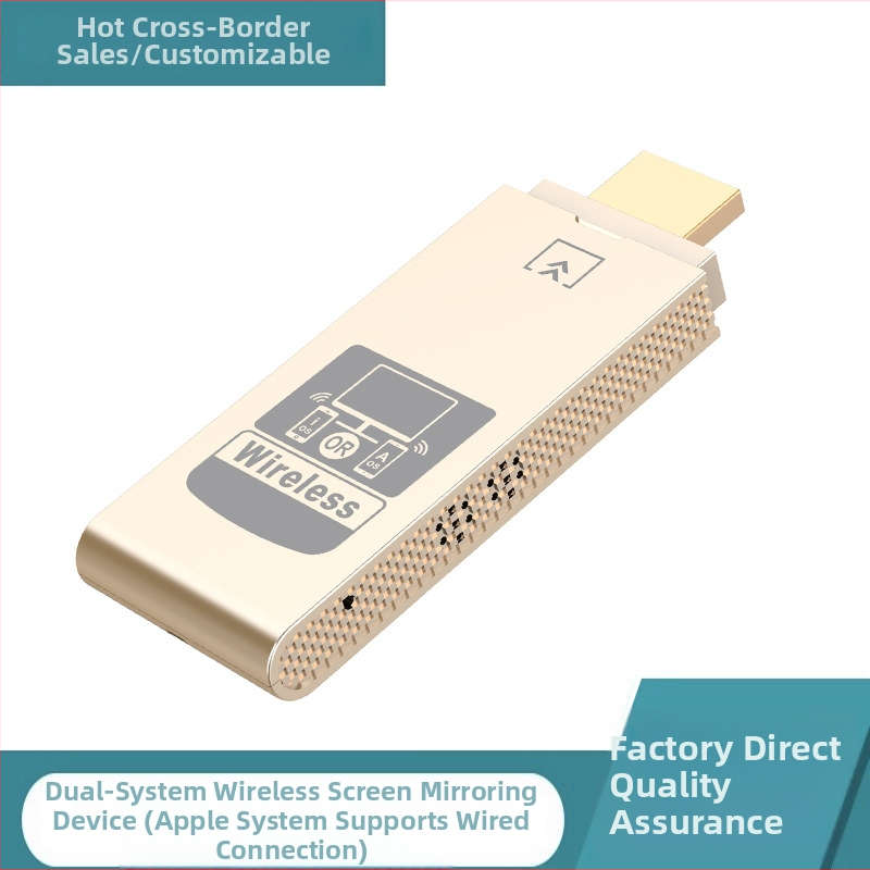 Bezvadu HDMI ekrāna atspoguļošanas adapters mobilajiem tālruņiem un iPad, 1080p izvade, HDMI interfeiss, RK procesors