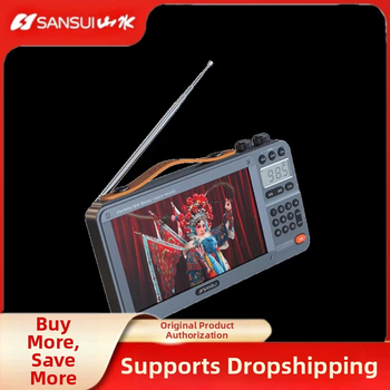 F51 ar displeju – Viedā ierīce senioriem video atskaņošanai, multimediju karte, FM radio, iebūvēta akumulatora