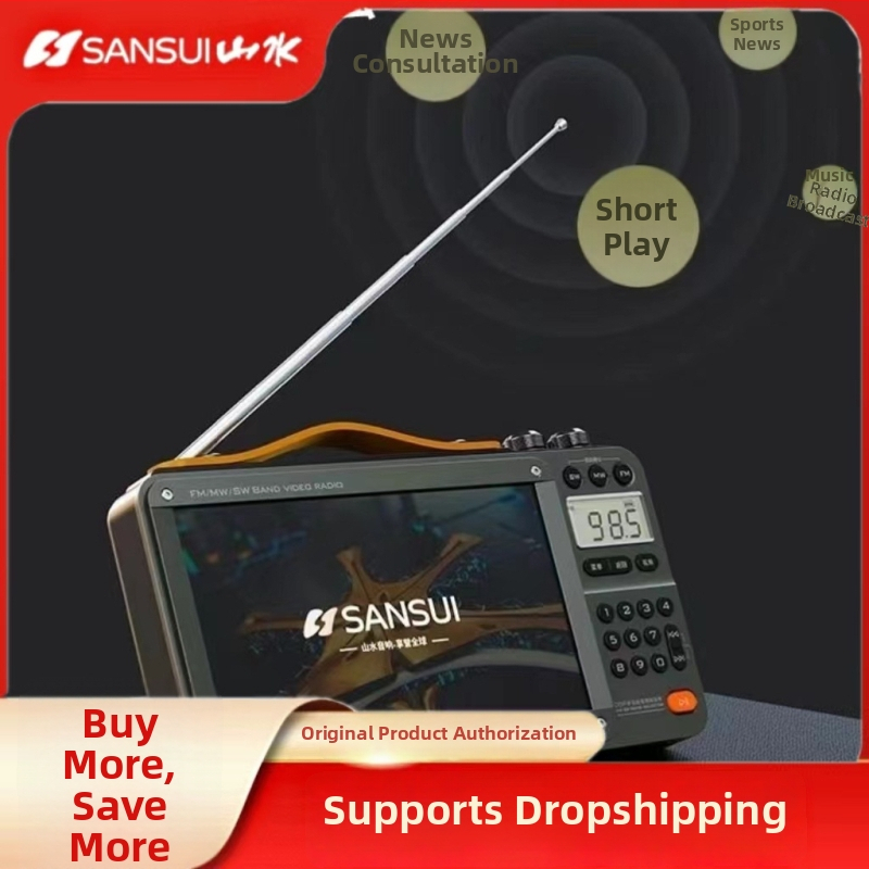 F51 ar displeju – Viedā ierīce senioriem video atskaņošanai, multimediju karte, FM radio, iebūvēta akumulatora