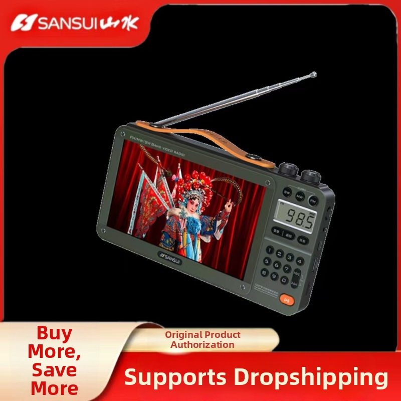 F51 ar displeju – Viedā ierīce senioriem video atskaņošanai, multimediju karte, FM radio, iebūvēta akumulatora