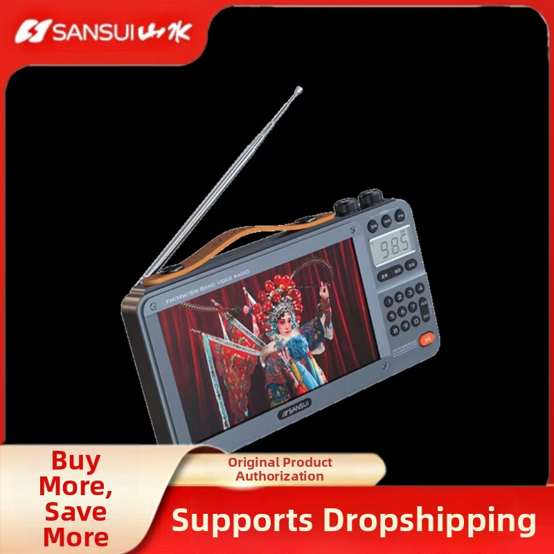 F51 ar displeju – Viedā ierīce senioriem video atskaņošanai, multimediju karte, FM radio, iebūvēta akumulatora