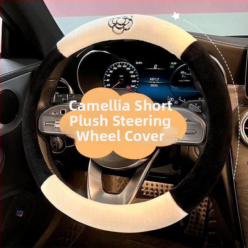 Camellia zimný návlek na volant, univerzálna uchytenie, krátky plyš, teplý, protišmykový povrch