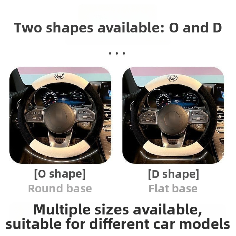 Camellia zimný návlek na volant, univerzálna uchytenie, krátky plyš, teplý, protišmykový povrch