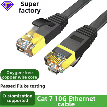 Kábel Cat7, 10 Gbps, meď bez oxidu, dvojito stíněný, 8P8C konektor