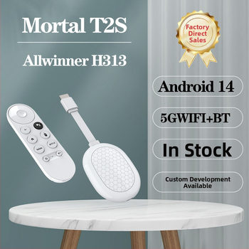 Android TV kaste, Allwinner H313 četru kodolu, 2 GB RAM, Android operētājsistēma, Full HD 1080p, Dual Wi‑Fi, Bluetooth