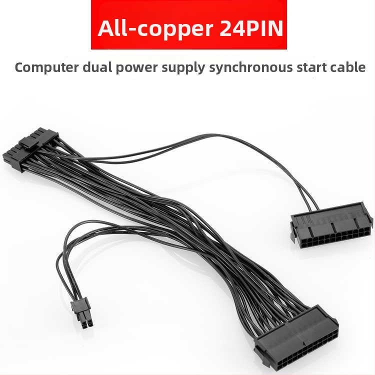 Cloud Outreach patch kábel 24Pin s meďou pre dvojité napájanie počítača do skrinky