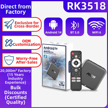 Android TV Box | ROCKCHIP A12 divkodolu, 2GB RAM, 1920x1080, USB, HDMI, WiFi 6, Bluetooth 5.0