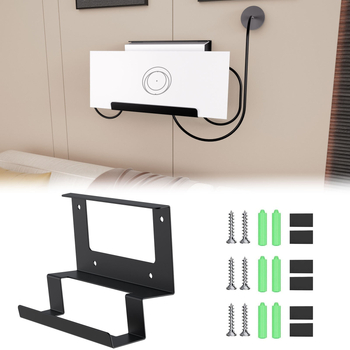 Скоба за рутер YL-002 • Метална конструкция • Тегло 400 г • Пускане през 2025 г.