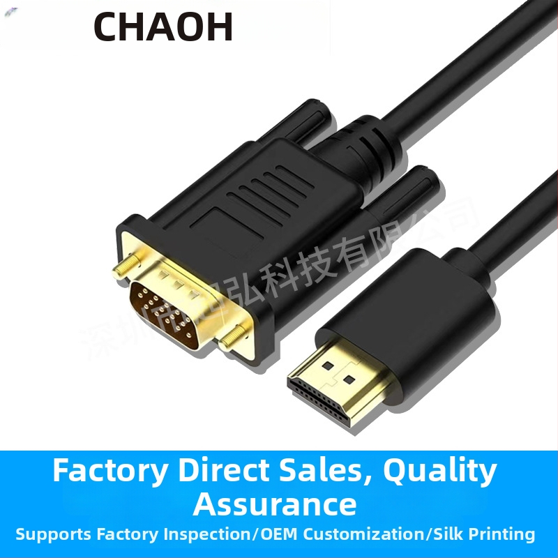 HDMI na VGA kábel 1080P, CM6618 čip, dĺžka 1,8 m, VGA rozhranie